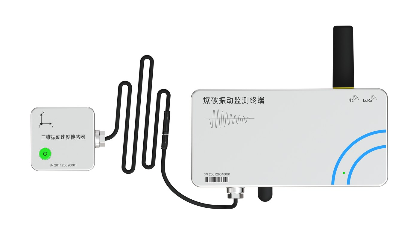 RT-2001 blast vibration monitoring terminal and sensor